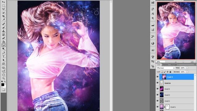 световые эфекты в фотошопе смотреть онлайн