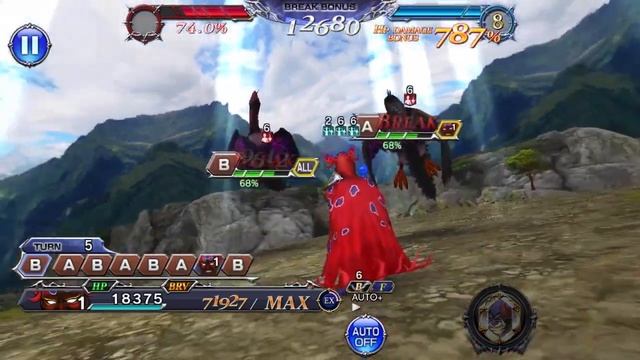 【DFFOO】[GL] Crystal Quest／?Green／Week1／FightLv3／Rubicante Solo／Recording Memories Pt. 14 SHINRYU смотреть онлайн