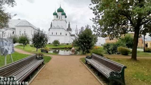 Ростов Великий. Путешествие по Волге 6. смотреть онлайн