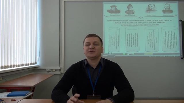Философия эпохи Возрождения смотреть онлайн