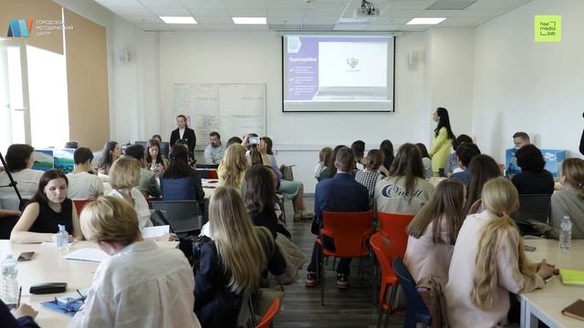 Юлия Федорова. Интеграция медиатехнологий в урок. смотреть онлайн