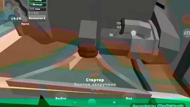 Собрал старый пикап! PickUp - #1