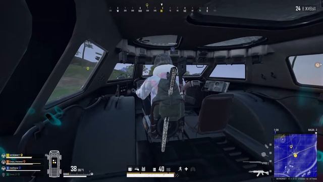 Apr 23, 2022 - PUBG смотреть онлайн