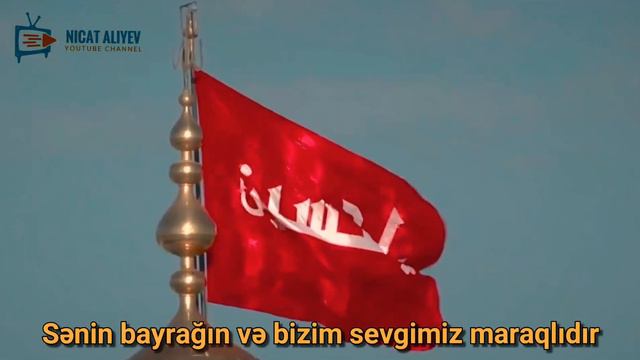 Sene Borcluyam EY HUSEYN - (alt Yazili) Huseyn Poyanfard