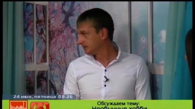 Утренний коктейль как хобби переросло в бизнес #Copter38 смотреть онлайн