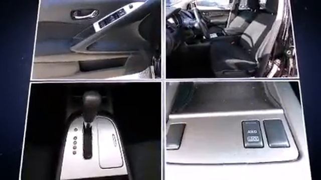 2014 Nissan Murano S in Conshohocken, PA 19428 смотреть онлайн