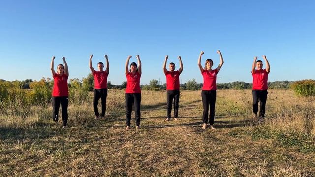 КОМПЛЕКС ДЛЯ ПОХУДЕНИЯ: Упражнения для Отличной Фигуры смотреть онлайн