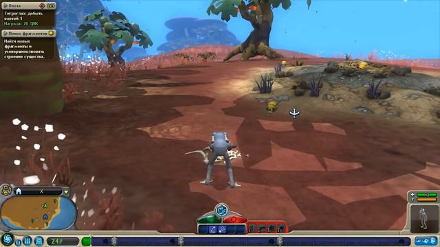 Spore: Галактические приключения #4 ☛ Этап "Существо" смотреть онлайн