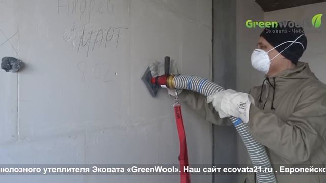 Звукоизоляция стен эковатой: шумоизоляция перегородок поворотной насадкой смотреть онлайн