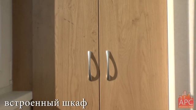 Встроенная мебель для лоджии смотреть онлайн