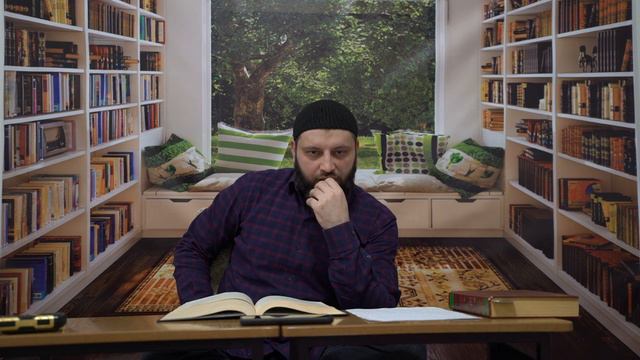 Урок 13 смотреть онлайн