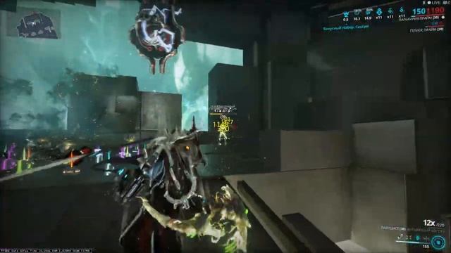 Warframe Патоцист Электричество+ Газ Весело, но непрактично смотреть онлайн