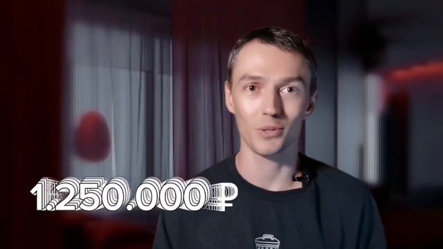 САМЫЙ ЧАСТЫЙ ВОПРОС 🤬 Сколько нужно продать, чтобы получить 1 МИЛЛИОН рублей от #wildberries 🤔 смотреть онлайн