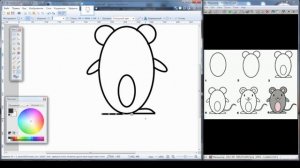 Рисуем мышь с помощью фигур и линий в Paint.NET