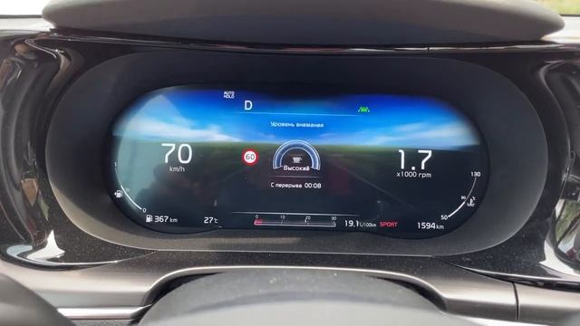 Влог #81: Выбираем папе автомобиль. Тест-драйв КИА К5. смотреть онлайн