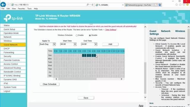 TPLINK wifi Router configuration смотреть онлайн