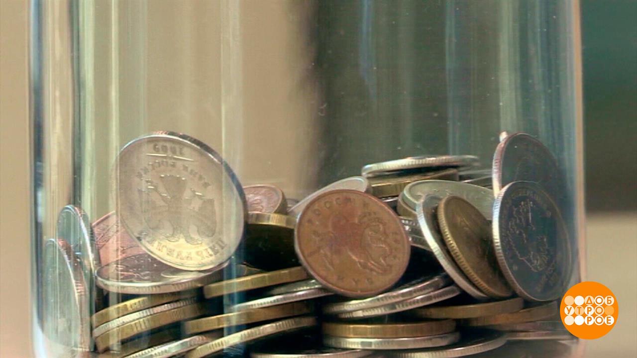 Первый канал