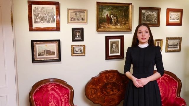 Экскурсия И. С. Тургенев и П. Виардо "Вы моя Полярная звезда!". смотреть онлайн