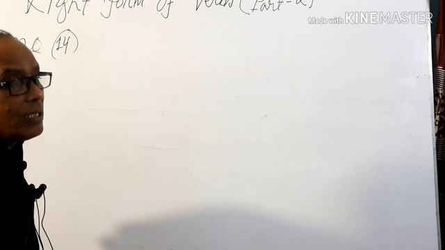 RIGHT FORM OF VERBS (Part-2). смотреть онлайн