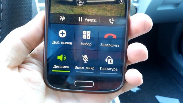 Проблемы с GSM Starline смотреть онлайн