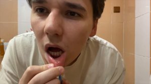 ПРОКОЛОЛ ГУБУ ИГЛОЙ