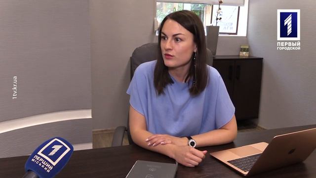 Зелёная стратегия: Экологические права смотреть онлайн