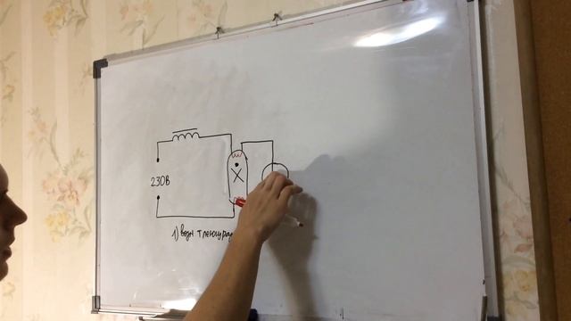 Как работает Люминисцентная Лампа? Принцип действия смотреть онлайн