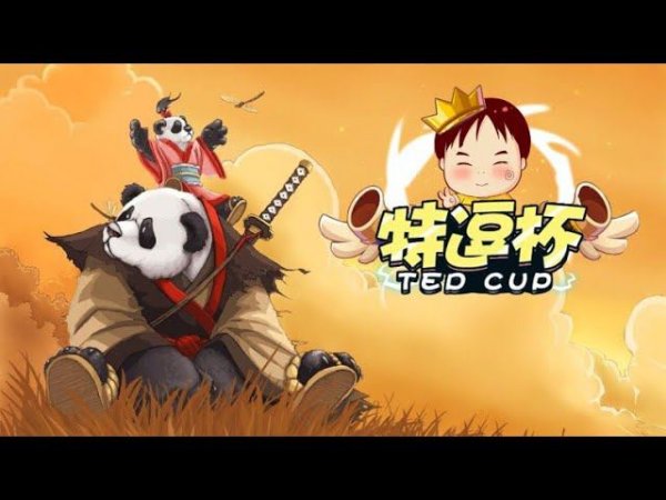 TeD Cup (группа Foggy, Lyn, Lawliet) + FFA с Майкером