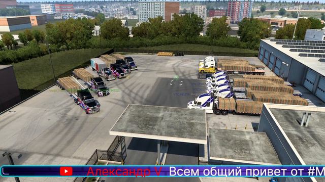 Конвой в American Truck Simulator от MEGA TRANS INTERNATIONAL смотреть онлайн