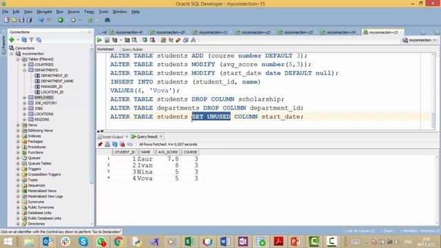 Изменение таблиц ALTER TABLE / SQL для начинающих с нуля до сертификата Oracle смотреть онлайн