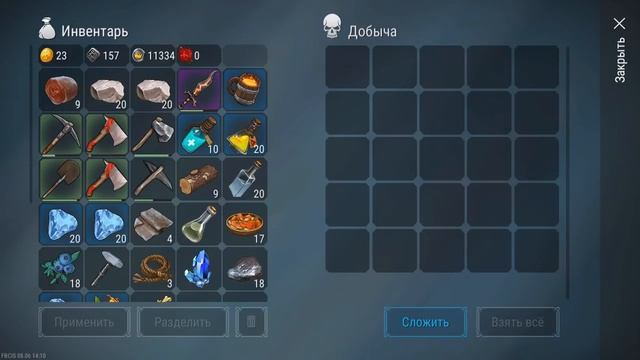 ЛЕГКАЯ ЗАЧИСТКА СЕВЕРА В ФРОСТБОРН! КУЛИНАРНЫЙ КОТЕЛ И ДРАКОНИЙ ЭЛЬ! - Frostborn: Coop Survival #92 смотреть онлайн