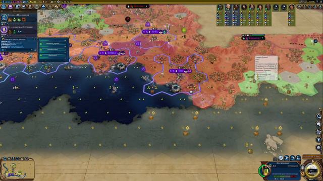 CIVILIZATION 6 FFA 10