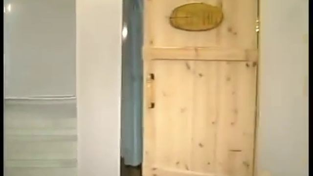 База отдыха Орлинка