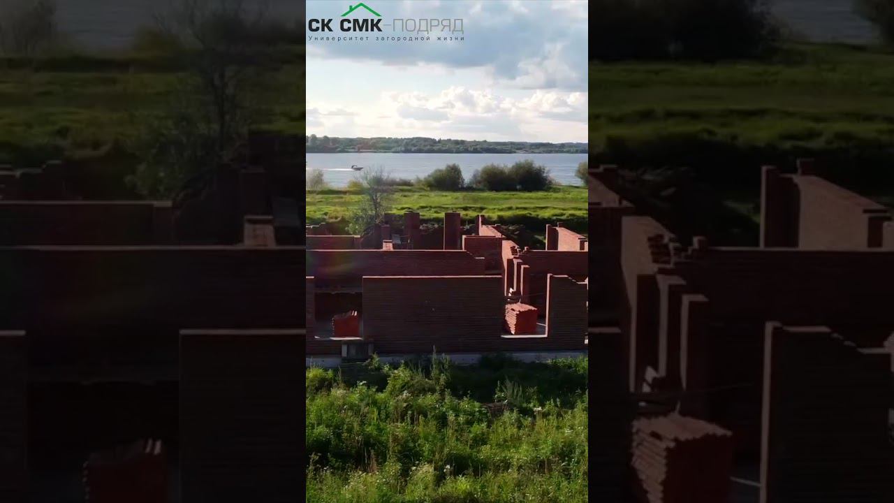 А Ваши мечты сбываются? #shorts #shortvideo #shortsvideo смотреть онлайн