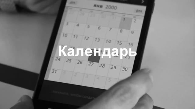 Samsung Galaxy Note (обзор) смотреть онлайн