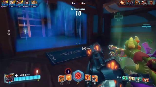 Просто вышел новый Боевой Пропуск ► Paladins
