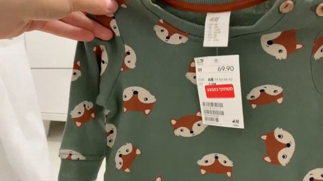 Покупки для новорожденного в H&M. Послекарантинная распродажа в Израиле? смотреть онлайн