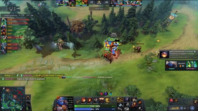 ТОПСОН на мид ОГРЕ - Mid Ogre Magi Topson DOta 2 смотреть онлайн