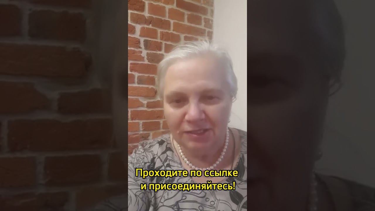 Скоростное умножение за 15 занятий. смотреть онлайн