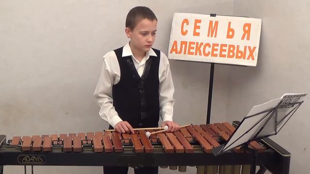 New World Synphony Theme Алексеев Царь КСИЛОФОН смотреть онлайн