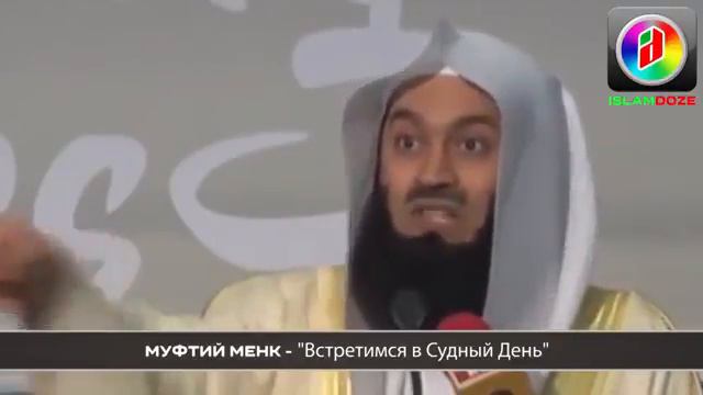 Важность прощать друг друга смотреть онлайн