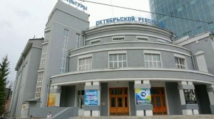 Новосибирск. История города.