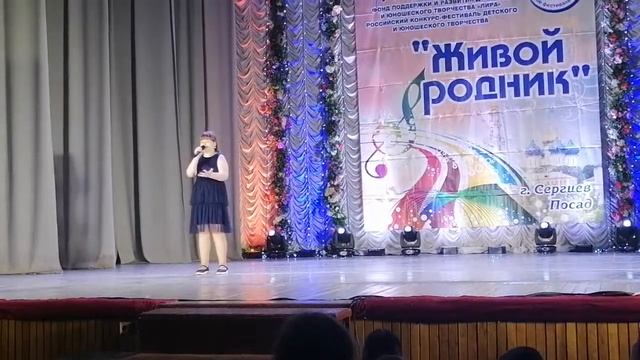 Три желания. Милана Войтович. смотреть онлайн