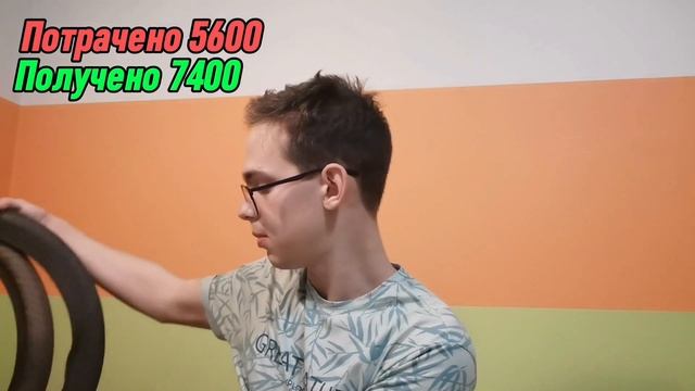 БМХ ПОСЫЛКА ЗА 5000 РУБЛЕЙ С АВИТО!!! ОКУП? смотреть онлайн