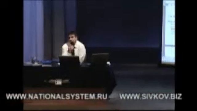 Как стоит и как не стоит экономить на налогах Часть 10 flv смотреть онлайн