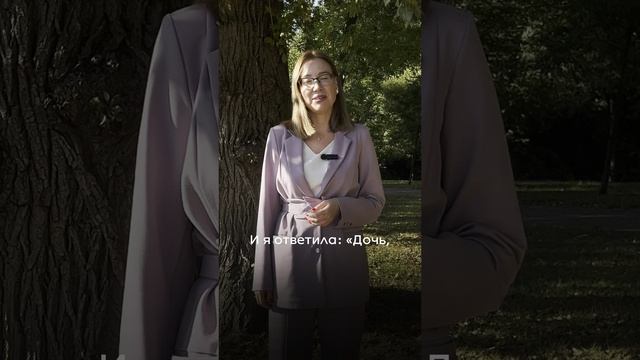 Инна Шунько-Магер