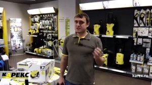 Обзор минимойки Karcher k 7 Compact для дома и авто.