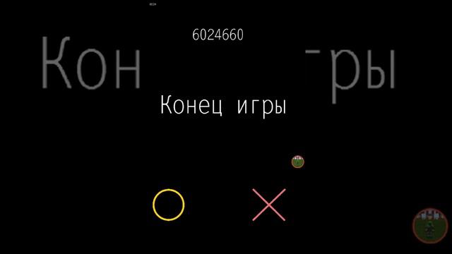 Мистер дудец (Продолжаем дудеть) #2 смотреть онлайн