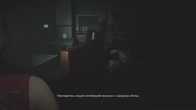 Resident Evil 2 Гроза зомби ачивка смотреть онлайн