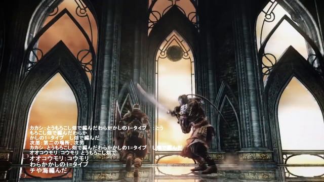 Dark Souls 3 anime opening tribute GMV - Bull's Eye - no audio ( copy right problem) смотреть онлайн